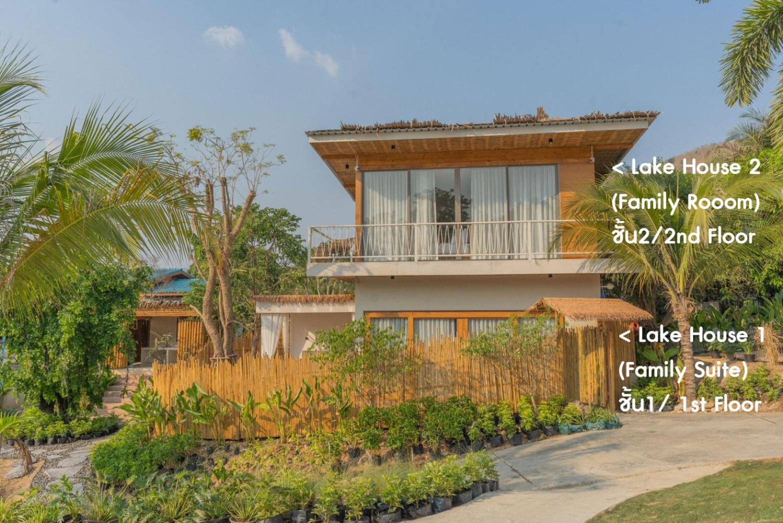 Le La Lake Resort And Spa Kaeng Kachan Bagian luar foto